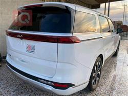 کیا کەرنیڤاڵ